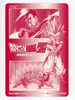 Dragon Ball Z - PC 25 Japanese Platina Foil Card 1995 - Image 2