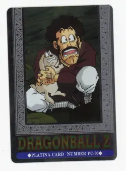 Dragon Ball Z - PC 30 Japanese Platina Foil Card 1995 - Image 1
