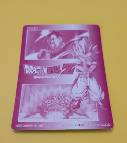Dragon Ball Z Hero Collection- Platina Card # PC-29 - Image 2