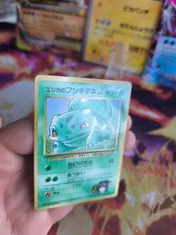 Pokemon Karte Card Erika Bisasam Bulbasaur Corocoro Promo Wotc japanese Exc-NM - Image 3