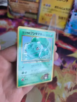 Pokemon Karte Card Erika Bisasam Bulbasaur Corocoro Promo Wotc japanese Exc-NM - Image 4