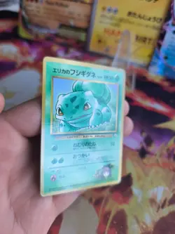 Pokemon Karte Card Erika Bisasam Bulbasaur Corocoro Promo Wotc japanese Exc-NM - Image 5