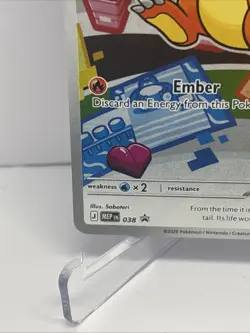 Charmander 038 Me: Mega Evolution Promo Holo Pokemon Card - Image 5