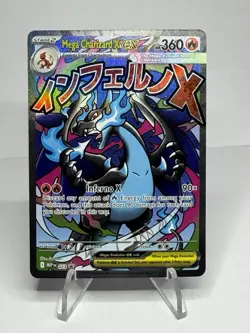 Mega Charizard x EX 023 Me: Mega Evolution Promo Holo Pokemon cards - Image 2