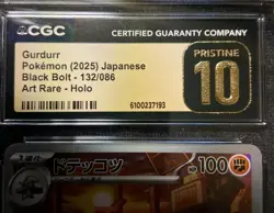 Pokemon TCG Gurdurr Black Bolt Japanese Art Rare Holo CGC Pristine 10 132/086 - Image 2