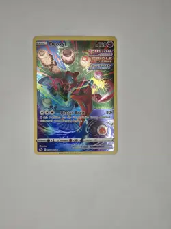 Deoxys GG12/GG70 - Crown Zenith - Full Art Ultra Rare Holo - Pokemon - Image 1