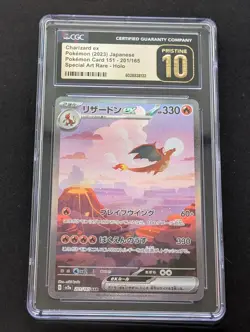 Pokemon Charizard ex 151 sv2a Japanese Special Art Rare #201 CGC 10 Pristine - Image 1