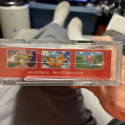 Pokemon Scarlet & Violet 151 Booster Box sv2a Sealed Japanese with Acrylic case. - Image 2