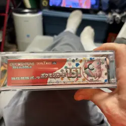 Pokemon Scarlet & Violet 151 Booster Box sv2a Sealed Japanese with Acrylic case. - Image 3