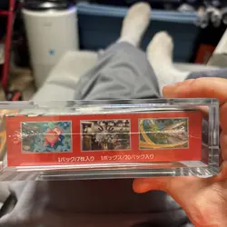 Pokemon Scarlet & Violet 151 Booster Box sv2a Sealed Japanese with Acrylic case. - Image 4