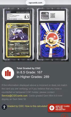 Houndoom 229 Holo - Graded Pokemon Neo Discovery Japanese - CGC 8.5 - Image 3