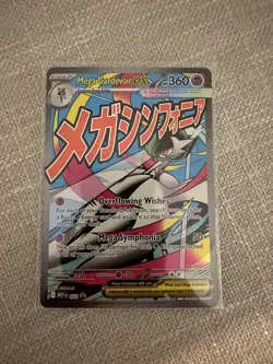 Mega Gardevoir Ex Pokemon Ascended Heroes 32 Black Star Promo Mega Attack Rare!! - Image 1