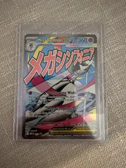 Mega Gardevoir Ex Pokemon Ascended Heroes 32 Black Star Promo Mega Attack Rare!! - Image 3