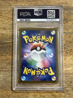 GRADED PSA 10 2021 Pokemon JPN.SWSH FA/Leafeon VMax Eevee Heroes #003 - Image 2
