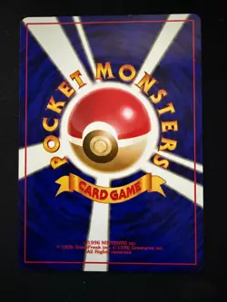 Butterfree - 1999 Pokemon Japanese Southern Islands Promo Card - Image 2