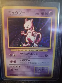 1996 POKEMON TCG Mewtwo #150 Base Set Holo Japanese Card Vintage LP - Image 1