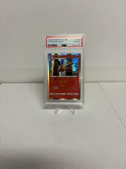 Pokemon Go 2022 JPN #010 Charizard-Holo Card PSA 10 - Image 1