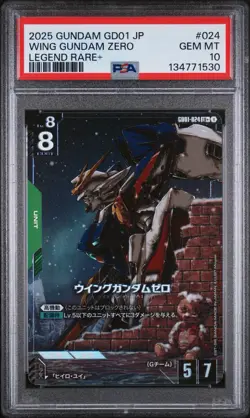 PSA 10 Wing Gundam Zero GD01-024 LR+ Gem Mint Foil Japanese 2025 Gundam Card 024 - Image 1