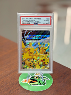 Pikachu V-Union PSA 10 SET 4 Cards 25th Anniversary Collection 025-028/028 JP - Image 3