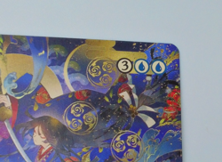 Force of Will (JP Alternate Art) Secrets of Strixhaven: Mystical Archive Regular - Image 4