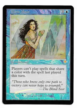 MTG Mana Maze X1 Invasion edition Foil rare - Image 1
