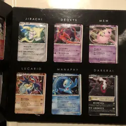 Pokemon Card Game DP Movie 10th Anniversary Premium Collection Seat 4521329063591 - Image 4