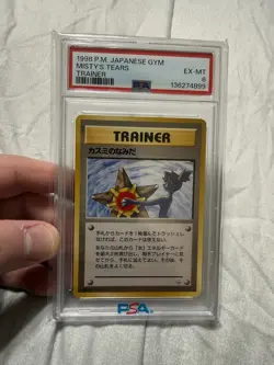 Misty’s Tears Trainer - 1998 Pokemon Japanese Gym PSA 6 *BANNED CARD* - Image 1