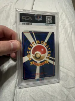 Misty’s Tears Trainer - 1998 Pokemon Japanese Gym PSA 6 *BANNED CARD* - Image 2