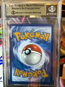 2025 Pokemon White Flare Reshiram ex BWR #173 BGS 9.5 Gem Mint - DOUBLE 10 SUBS - Image 4