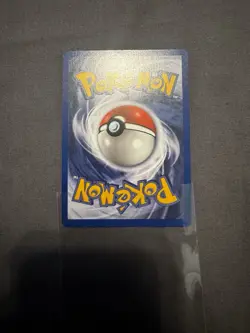 Victreebel 14/64 2000 POKEMON ITALIAN JUNGLE 1ST EDITION - Image 2