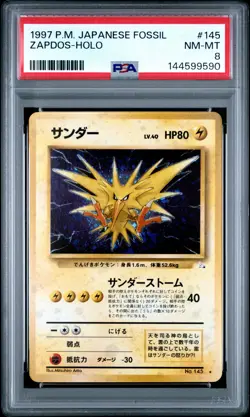 1997 POKEMON JPN FOSSIL #145 ZAPDOS-HOLO PSA 8 - Image 1