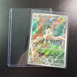 Pokemon TCG Meowth 106/094 Phantasmal Flames Illustration Rare Full Art Holo 70… - Image 1