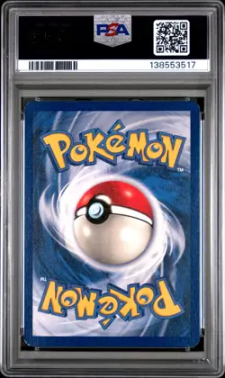 1999 POKEMON GAME 33 KAKUNA 1ST EDITION - Image 2