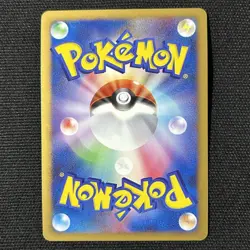 Snorlax LV.X Promo DP 127/DP-P Domino's Pizza Japanese Pokemon Card TCG - Image 2