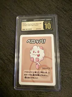 2023 Pokemon Japanese Old Maid Super High Tension Swirlix CGC GM MT 10 - Image 1