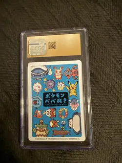 2023 Pokemon Japanese Old Maid Super High Tension Swirlix CGC GM MT 10 - Image 2
