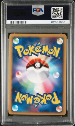 2008 Pokemon Japanese 11th Movie Commemoration Set Dialga #008 Holo PSA 10 - Image 2