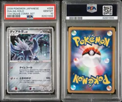 2008 Pokemon Japanese 11th Movie Commemoration Set Dialga #008 Holo PSA 10 - Image 3