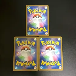 NM 3set MEGA Charizard ex RR M2 013/080 Inferno X Pokemon Cards Japanese - Image 2