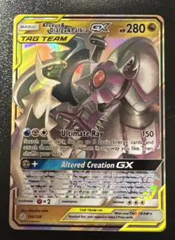 Pokemon TCG Arceus & Dialga & Palkia GX 156/236 Cosmic Eclipse Ultra Rare Card - Image 1