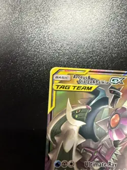 Pokemon TCG Arceus & Dialga & Palkia GX 156/236 Cosmic Eclipse Ultra Rare Card - Image 4