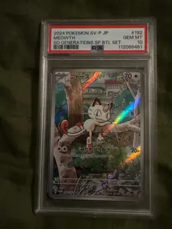 MEOWTH SD GENERATIONS SP BTL SET POKEMON JAPANESE SV-P PROMO 2024 192 PSA 9 - Image 1