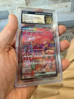 MEW EX 205/165 JAPANESE POKEMON 151 SPECIAL ART RARE SAR CGC PRISTINE 10 - Image 1