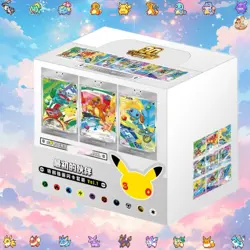 Pokemon S-Chinese 30th Anniversary First Partner Set Vol1 Sealed 1 Case (8 Box) - Image 1