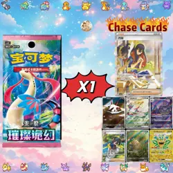 Pokemon S-Chinese 30th Anniversary First Partner Set Vol1 Sealed 1 Case (8 Box) - Image 3