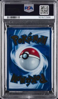 2023 POKEMON 151 ULTRA-PREMIUM COLLECTION #205 MEW EX PSA 10 - Image 2