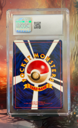 Charizard Neo Premium File 2 No. 006 Reverse Holo 2000 Japanese Swirl CGC 9 - Image 2