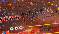 Charizard Neo Premium File 2 No. 006 Reverse Holo 2000 Japanese Swirl CGC 9 - Image 3