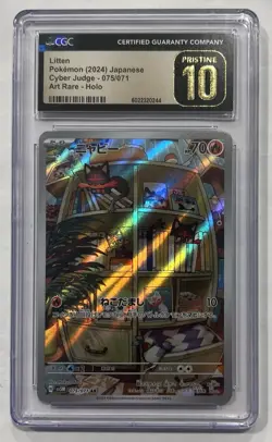 CGC 10 PRISTINE JAPANESE POKEMON 2024 LITTEN 075/071 SV5M CYBER JUDGE AR - Image 1