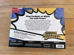 Pokemon TCG Ascended Heroes Mega Feraligatr Meganium Emboar Ex Box New & Sealed - Image 5